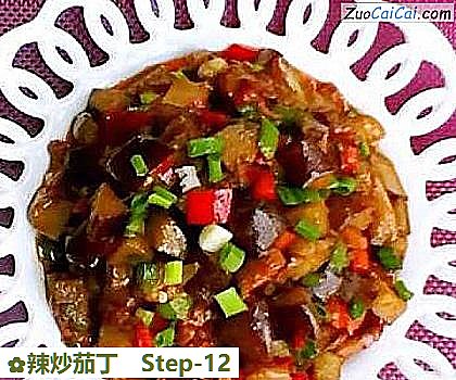 辣炒茄丁做法第十二步骤