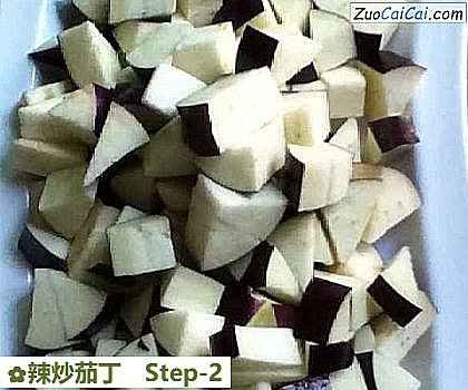 辣炒茄丁做法第二步骤