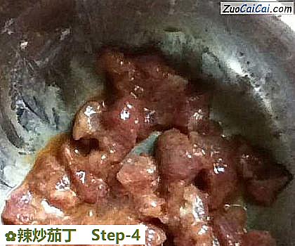 辣炒茄丁做法第四步骤