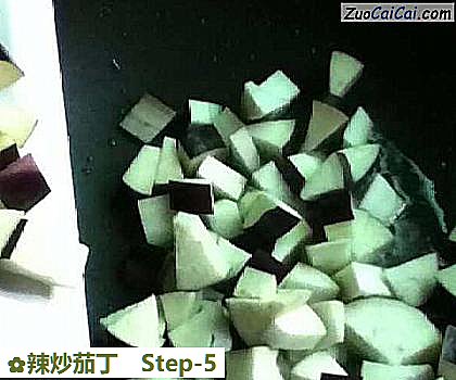 辣炒茄丁做法第五步骤