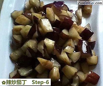 辣炒茄丁做法第六步骤