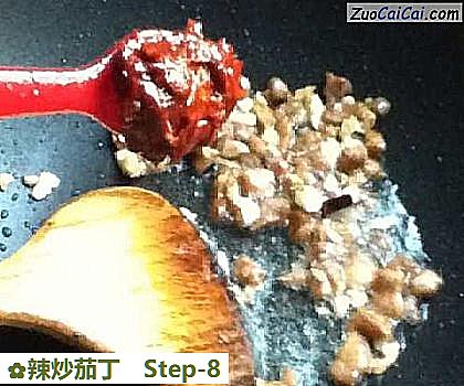 辣炒茄丁做法第八步骤