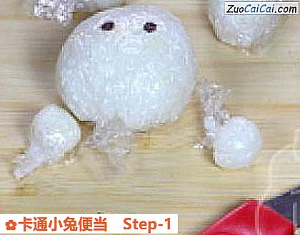 卡通小兔便当做法第一步骤