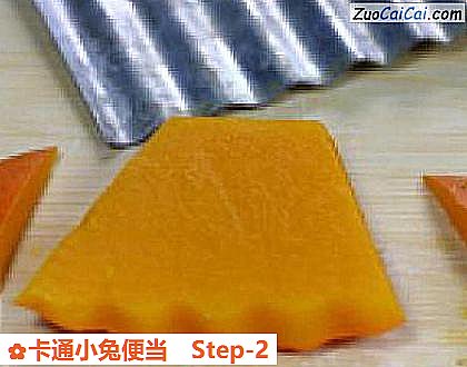 卡通小兔便当做法第二步骤