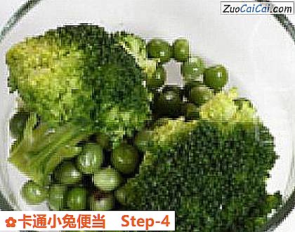 卡通小兔便当做法第四步骤