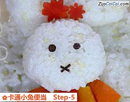 卡通小兔便当做法第五步骤