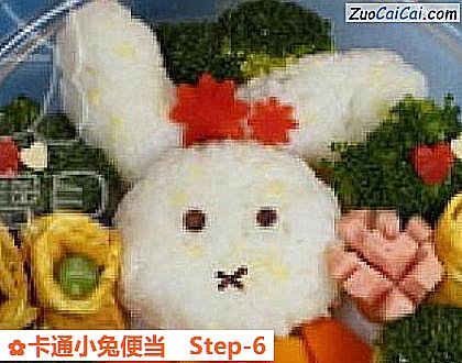 卡通小兔便当做法第六步骤