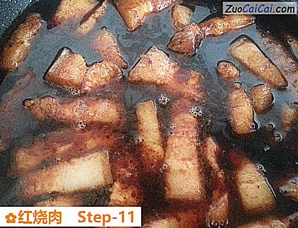 红烧肉做法第十一步骤