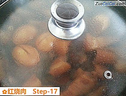 红烧肉做法第十七步骤