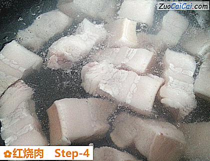 红烧肉做法第四步骤