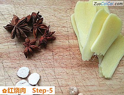 红烧肉做法第五步骤