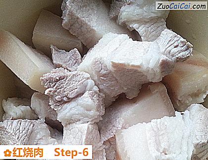 红烧肉做法第六步骤