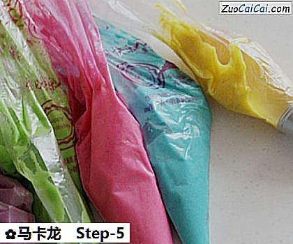 马卡龙做法第五步骤