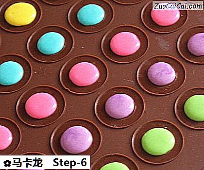 马卡龙做法第六步骤