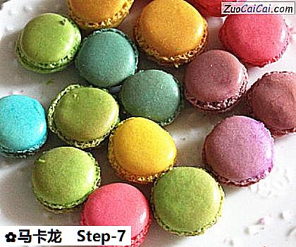 马卡龙做法第七步骤