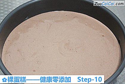 裸蛋糕做法第十步骤