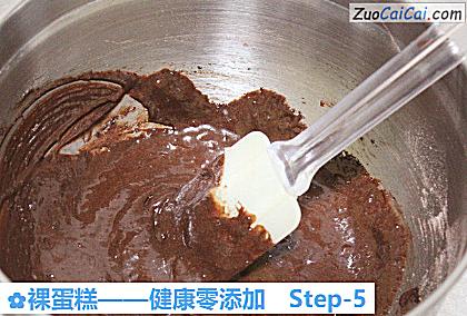 裸蛋糕做法第五步骤