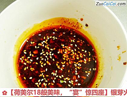 银芽火腿做法第七步骤