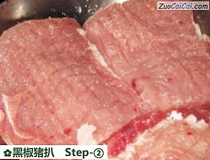黑椒猪扒做法第二步骤