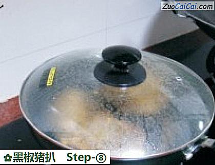 黑椒猪扒做法第八步骤