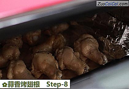 蒜香烤翅根做法第八步骤