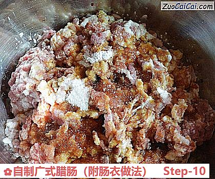 自制广式腊肠做法第十步骤