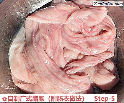 自制广式腊肠做法第五步骤