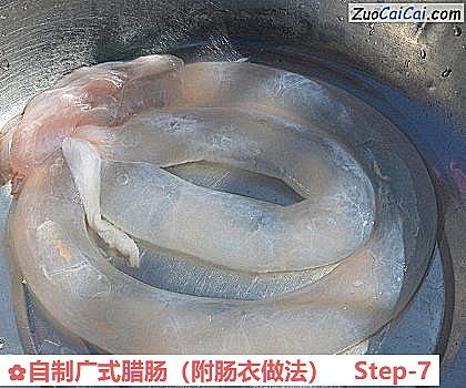 自制广式腊肠做法第七步骤