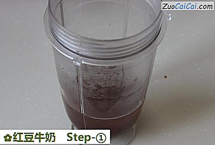 红豆牛奶做法第一步骤