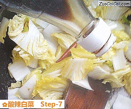 酸辣白菜做法第七步骤