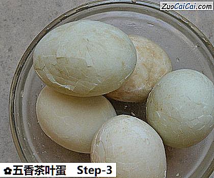 五香茶叶蛋做法第三步骤
