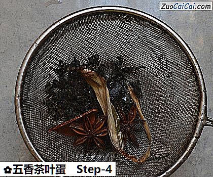 五香茶叶蛋做法第四步骤