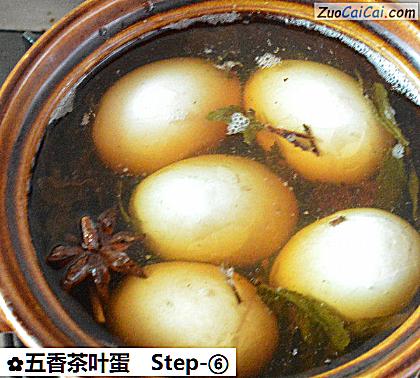 五香茶叶蛋做法第六步骤