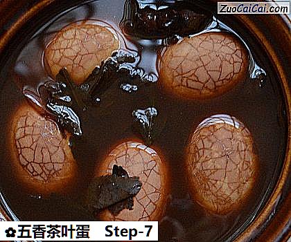 五香茶叶蛋成品图2