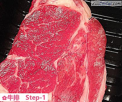 牛排做法第一步骤