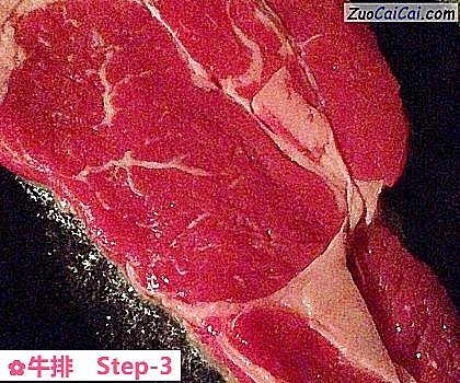 牛排做法第三步骤