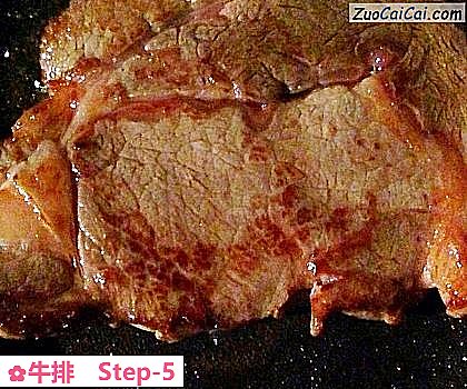 牛排做法第五步骤