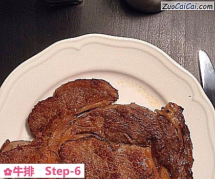牛排做法第六步骤