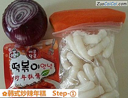 韩式炒辣年糕做法第一步骤