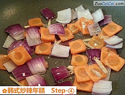 韩式炒辣年糕做法第四步骤