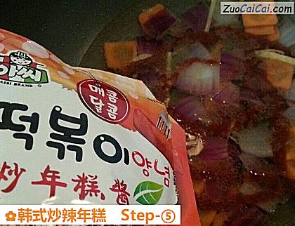 韩式炒辣年糕做法第五步骤