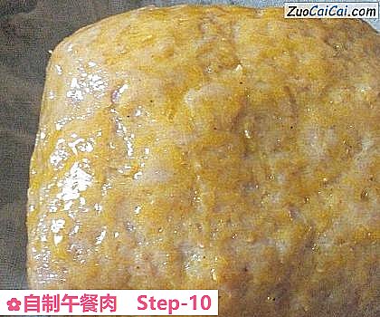 自制午餐肉做法第十步骤