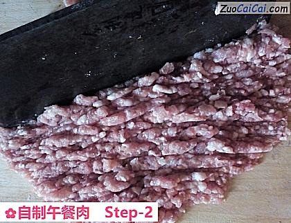 自制午餐肉做法第二步骤