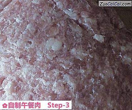 自制午餐肉做法第三步骤
