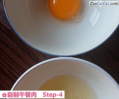 自制午餐肉做法第四步骤