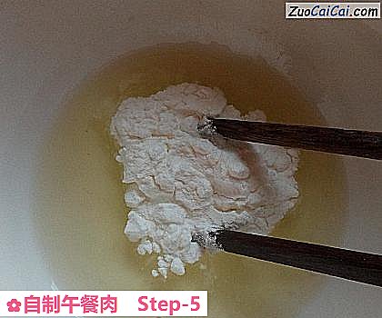 自制午餐肉做法第五步骤