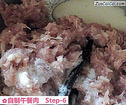 自制午餐肉做法第六步骤