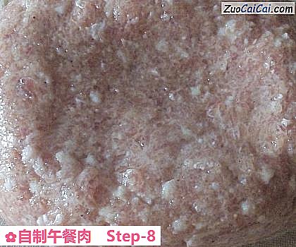 自制午餐肉做法第八步骤