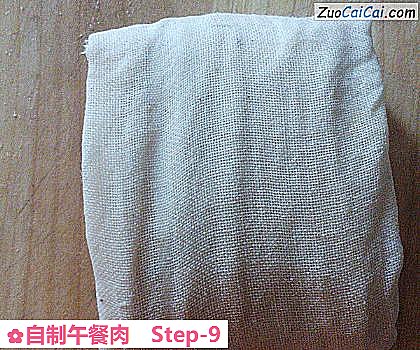 自制午餐肉做法第九步骤