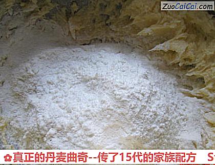 真正的丹麦曲奇－传了15代的家族配方做法第二步骤